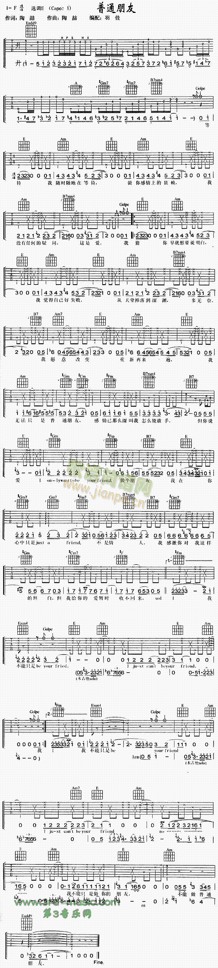 ��ͨ����(�����V)1