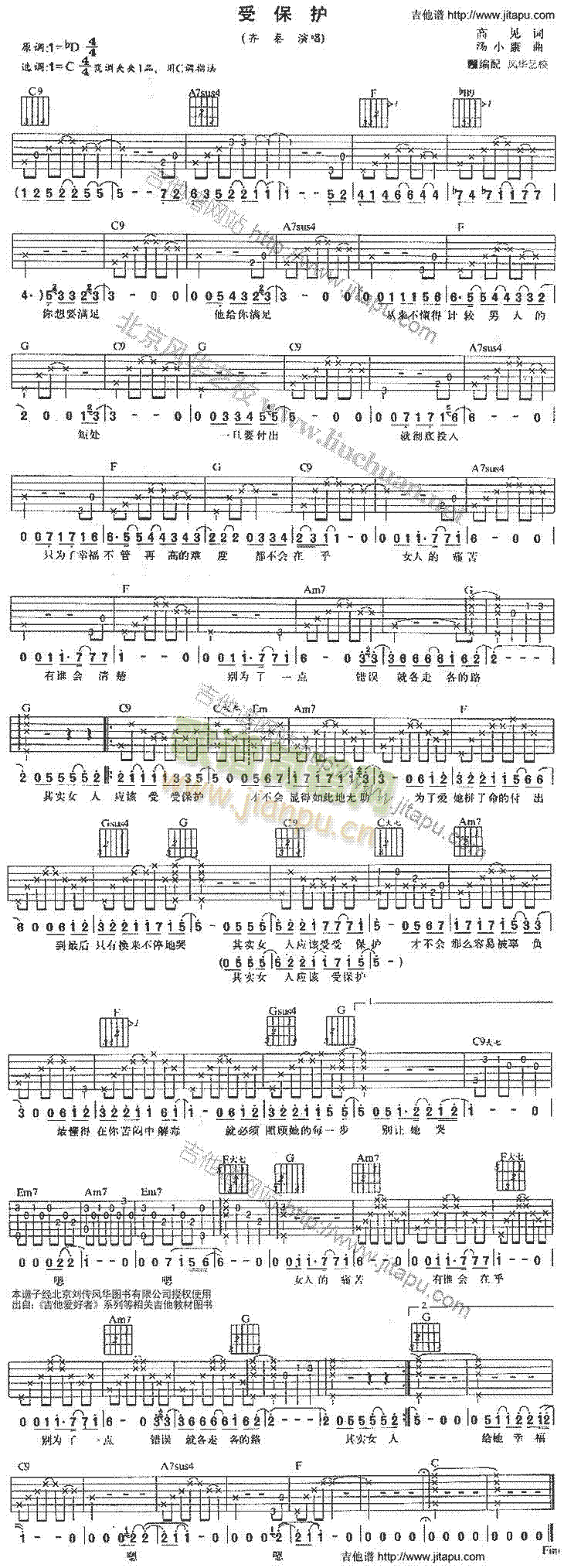 �ܱ��o(�����V)1