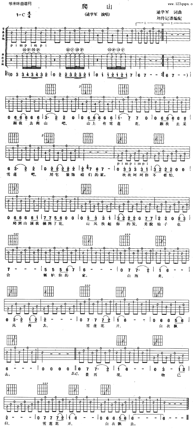 ��ɽ(�����V)1