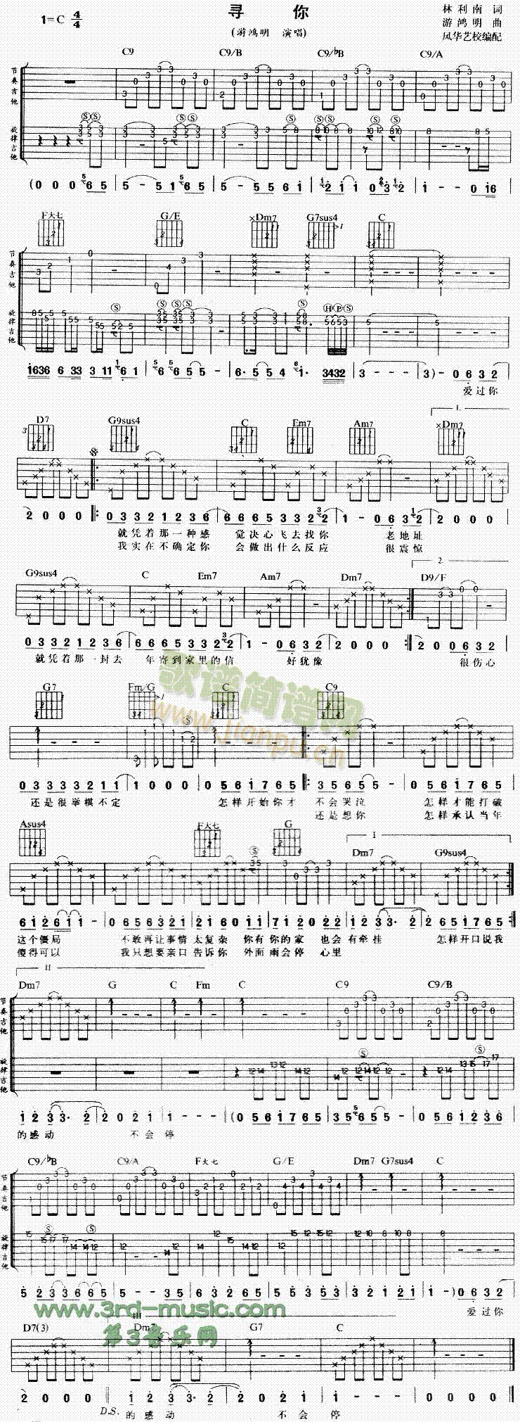 ����(�����V)1