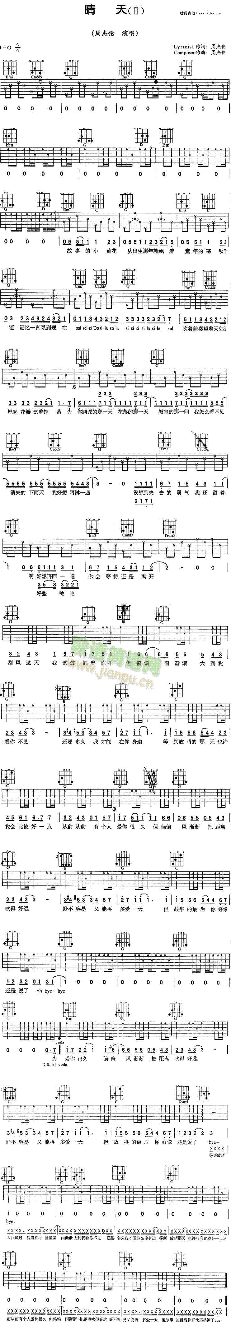 ����(�����V)1