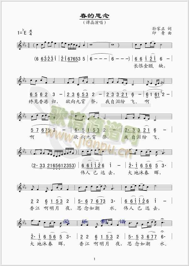 ����˼��(���ָ��V)1