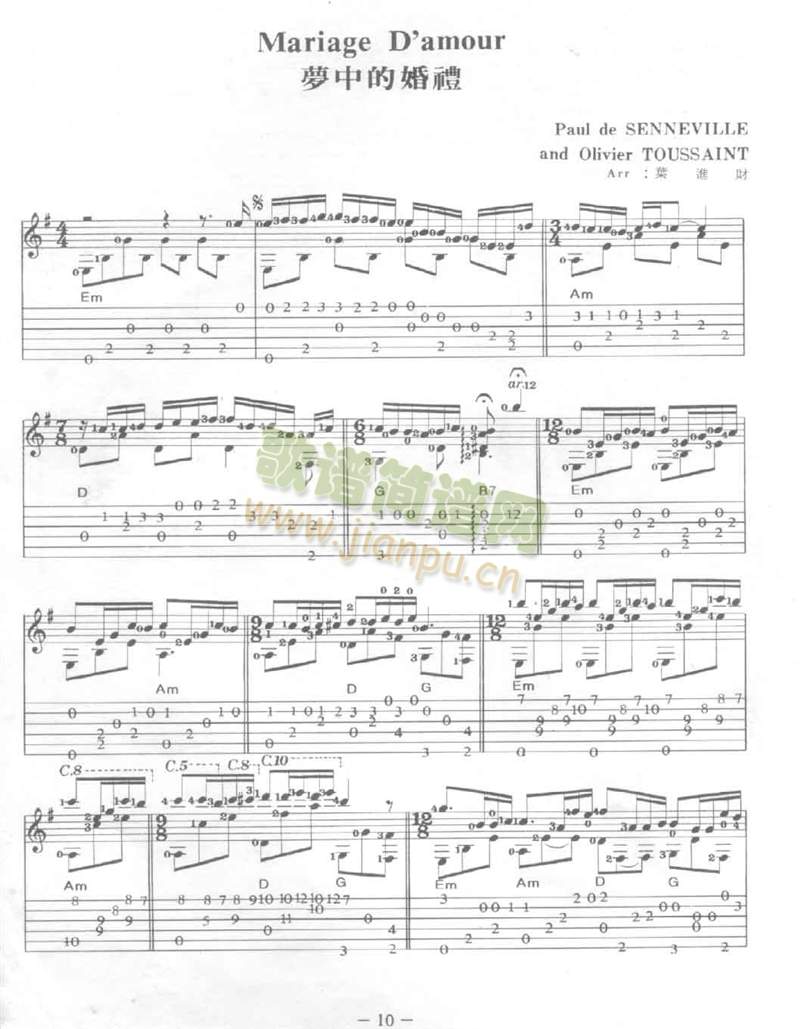 ��(m��ng)�еĻ�Y�����V(�����V)1