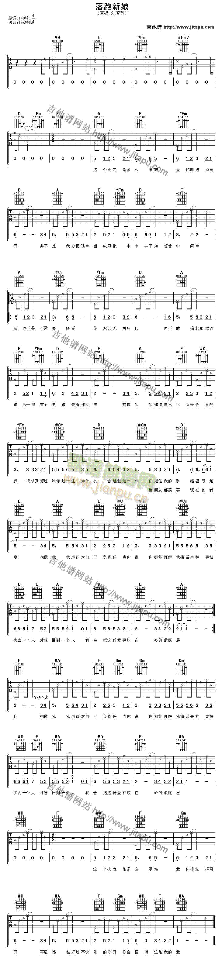 ��������(�����V)1