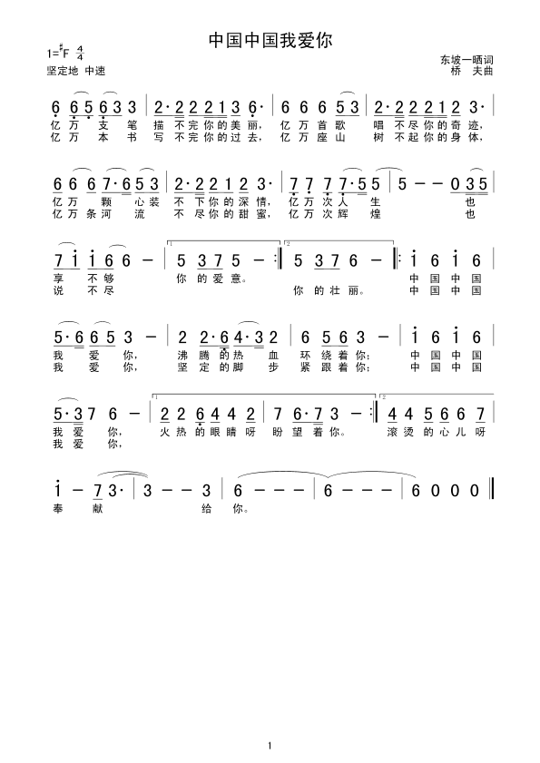 �Ї��Ї��Ґ�(��i)��(���ָ��V)1