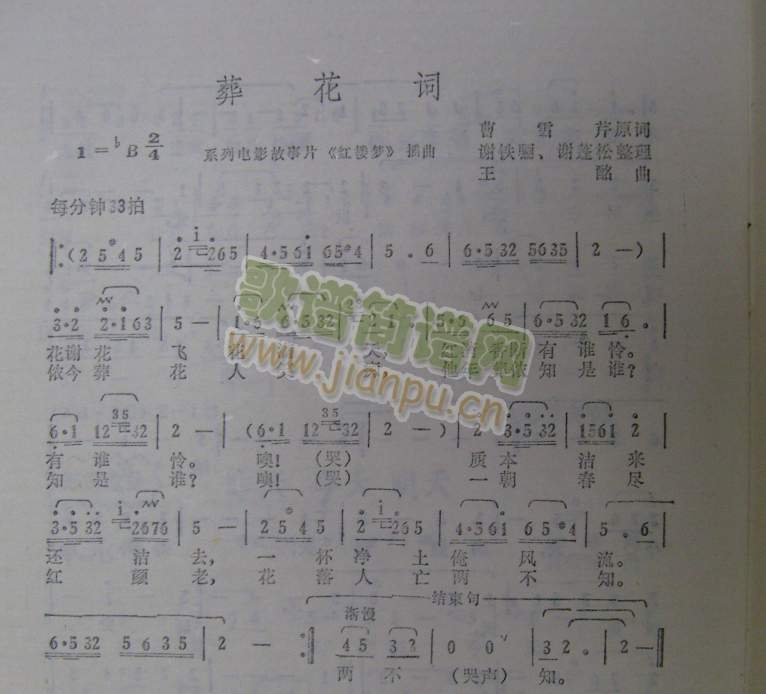 �Ứ�~�Ӱ�t�ǉ�(m��ng)����(ʮ�ּ�����)1