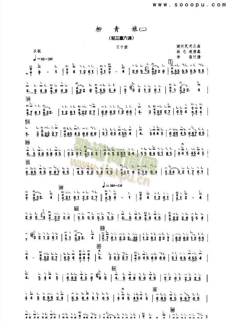 ��������(l�� )�(l��i)�Ź~(������(l�� )�V)1