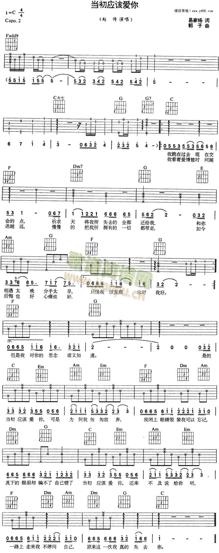 ������ԓ��(��i)��(���ָ��V)1