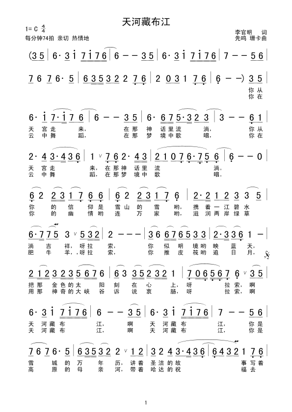 ��Ӳز���(���ָ��V)1