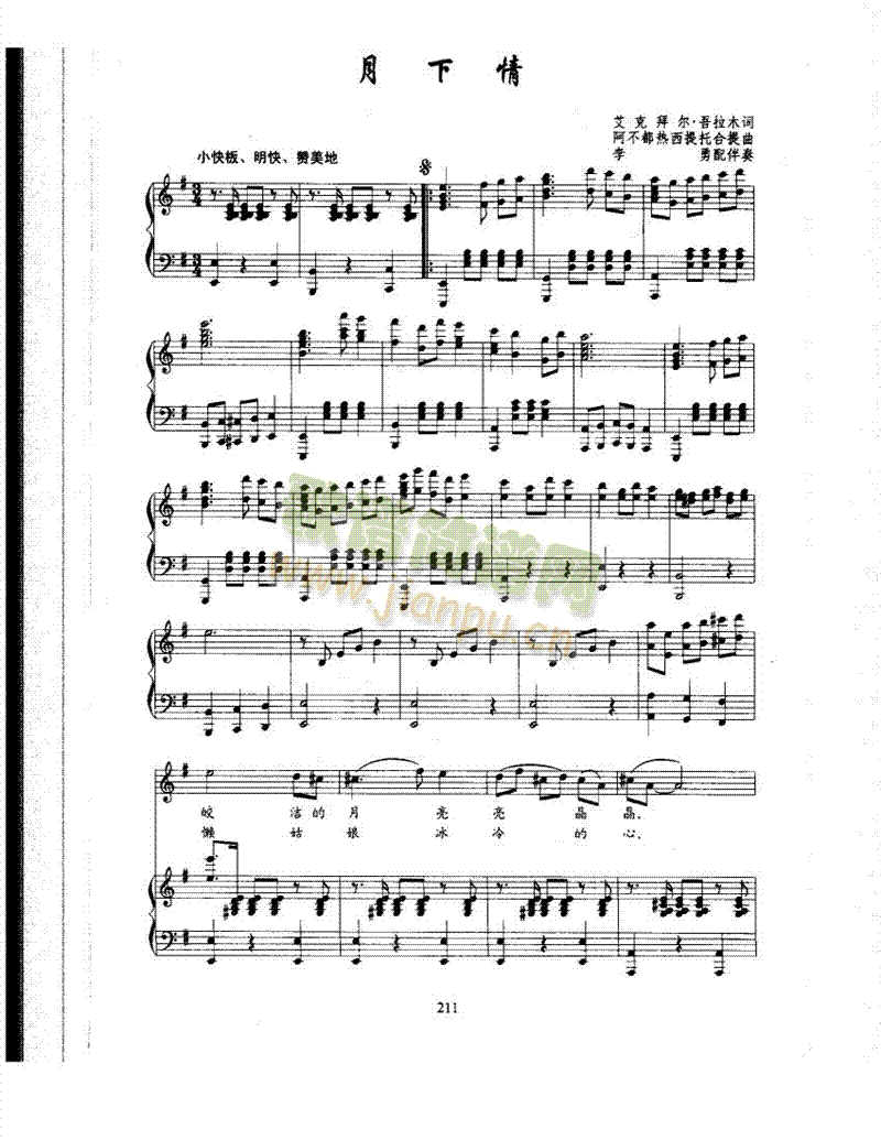 ����������(l��i)��ٰ����V(������(l�� )�V)1