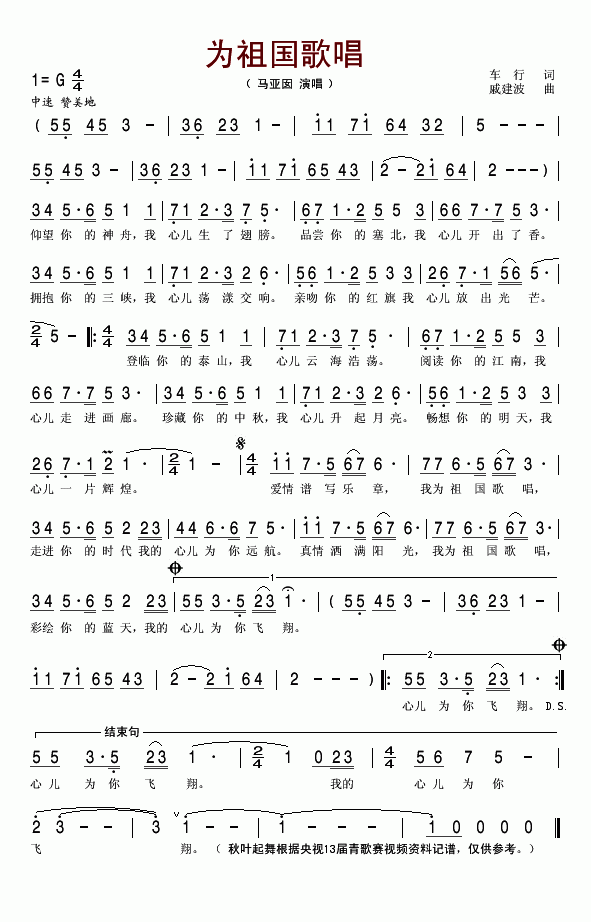 ������質(���ָ��V)1