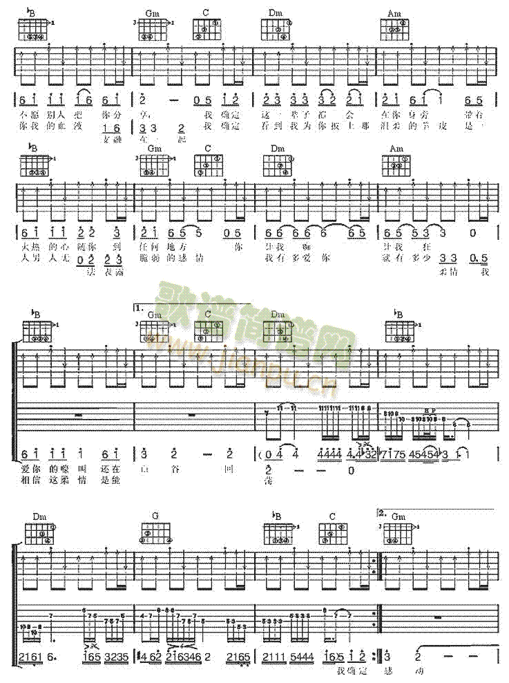 ����(zh��)��Ƥ����(�����V)3