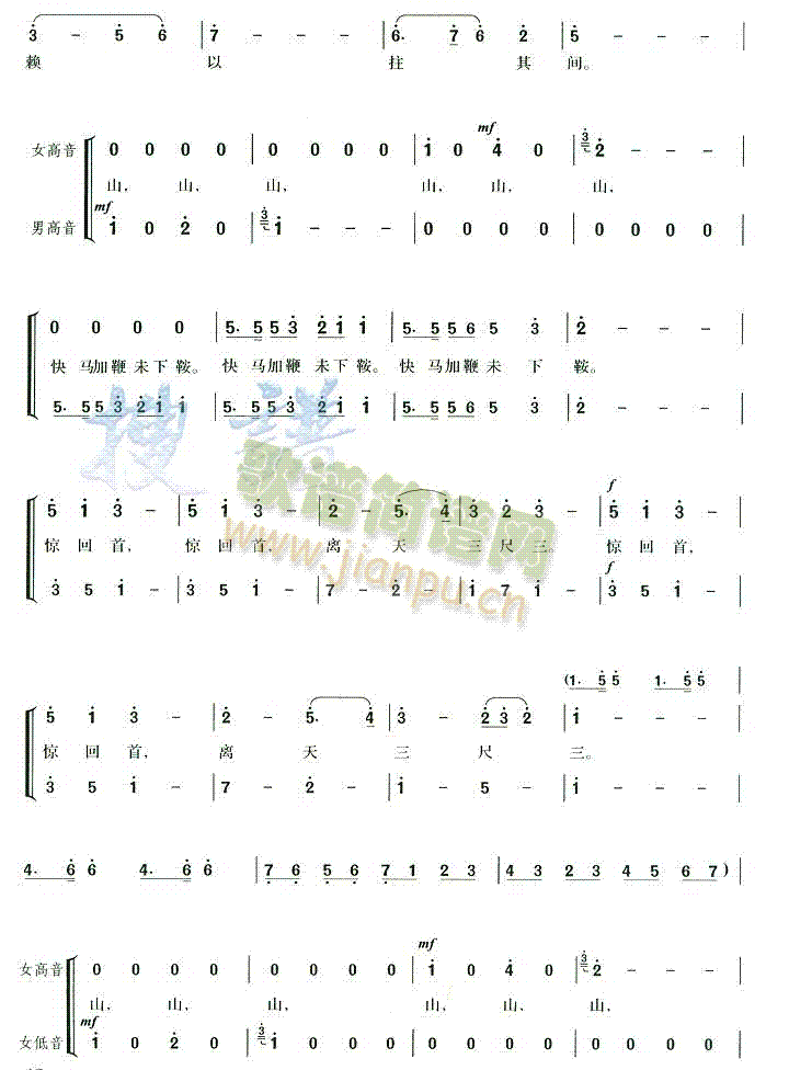 ʮ�������������ɳ�(���ָ��V)3