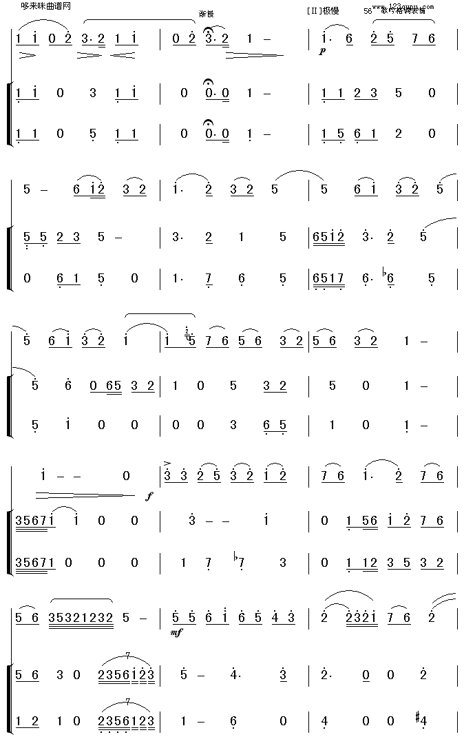 ��ҹ(�����V)3