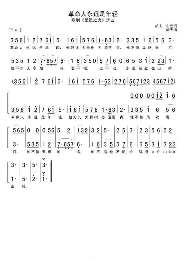 ���������h�����p(���ָ��V)1