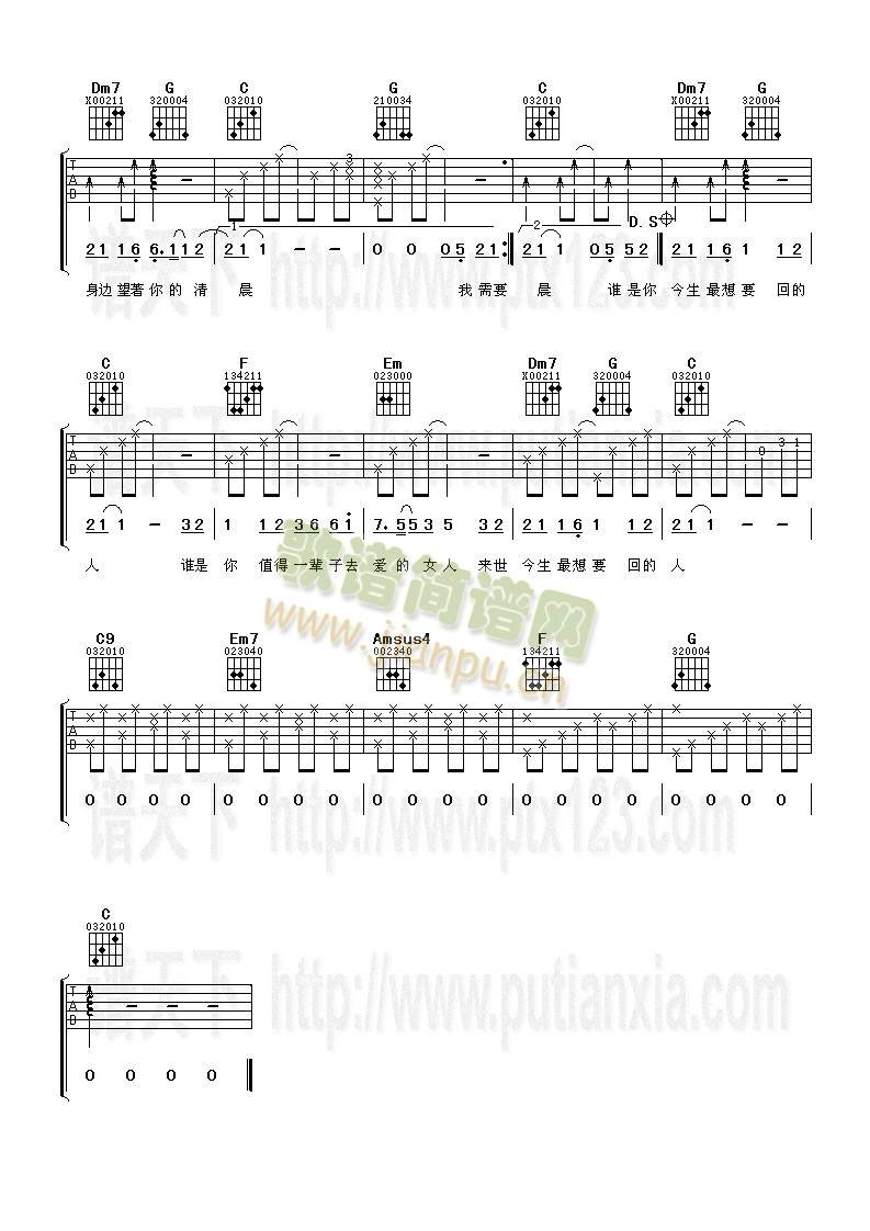 ֵ��һ݅��ȥ��(��i)(�����V)3