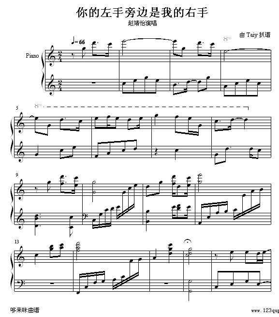 �ҵ�������߅���������-�w����(����V)1