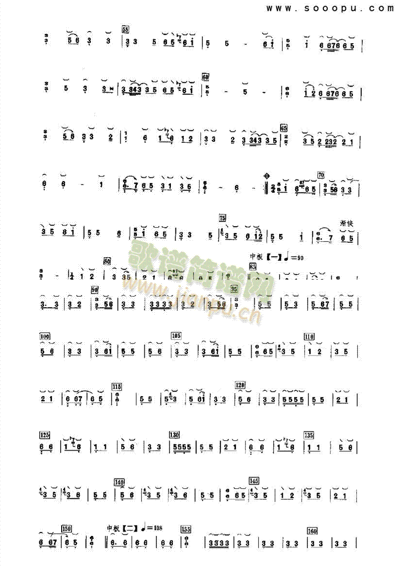 ƽɽ��(l�� )��(l�� )�(l��i)�Ź~(������(l�� )�V)3