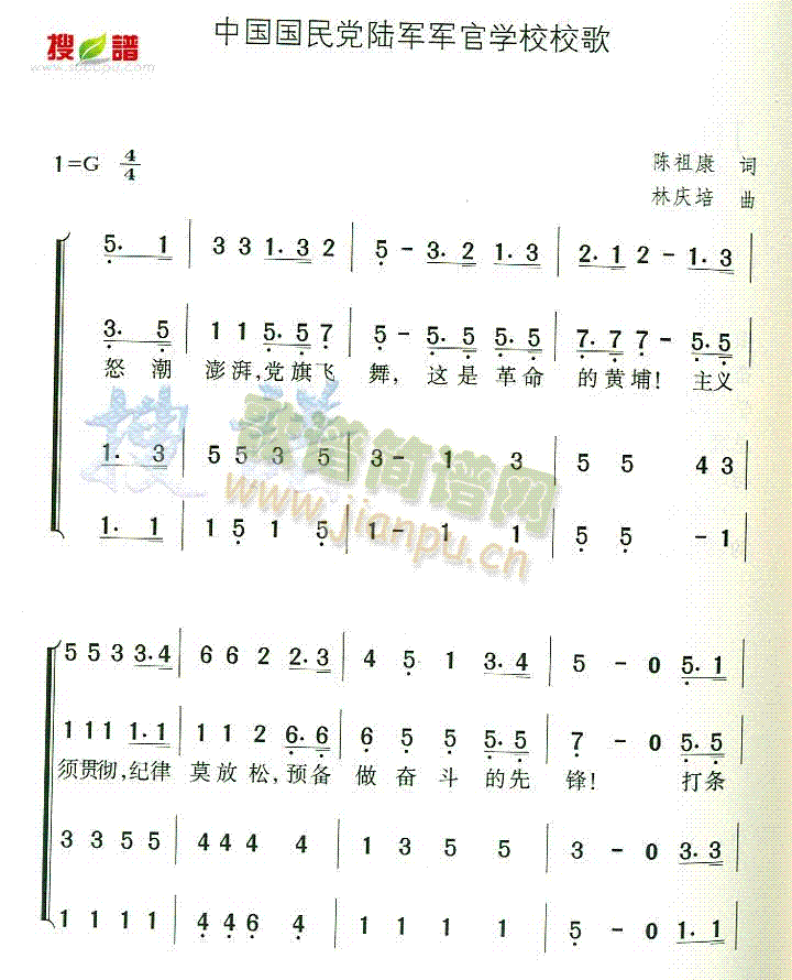 �Ї��܊܊�ٌW(xu��)УУ��(ʮ�ּ�����)1