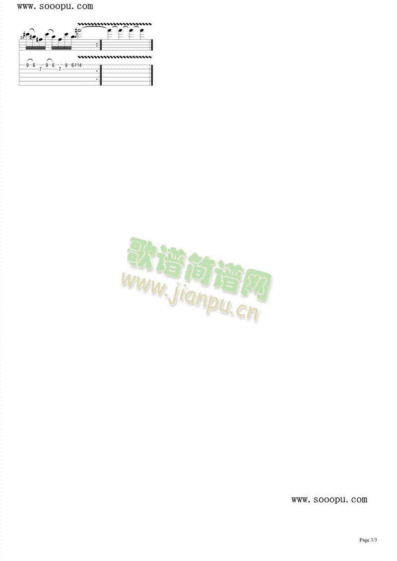 �������^늼�����(����V)3