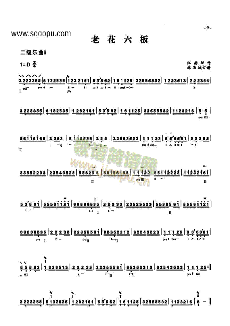 ������(l�� )����(l�� )�(l��i)����(������(l�� )�V)1