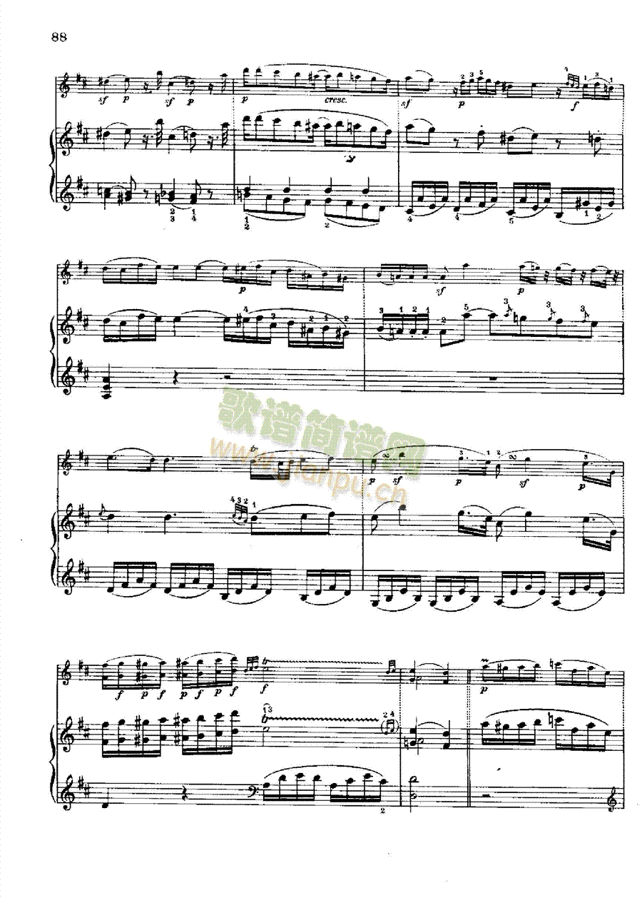 ���Q��Nr.284�I�P(p��n)�(l��i)���(����V)23