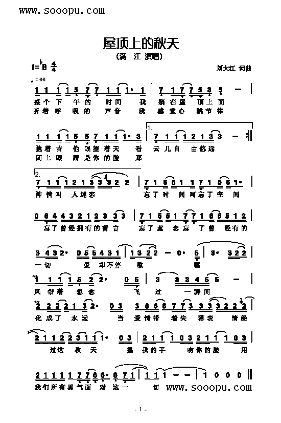 ����ϵ���������(l��i)��(ji��n)�V(������(l�� )�V)1