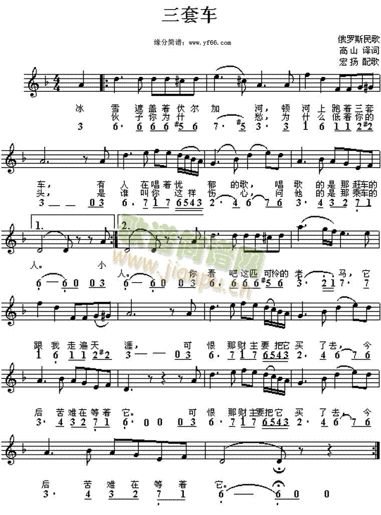 ����܇(ch��)(���ָ��V)1