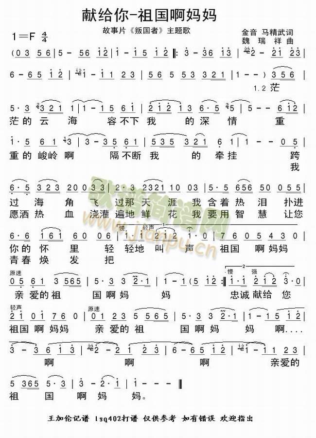 �I�o��-���������(���ָ��V)1