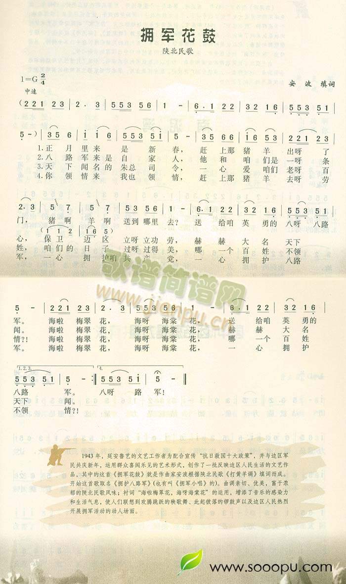 ��܊����(���ָ��V)1