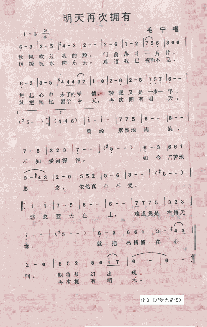 �����ٴΓ���(���ָ��V)1