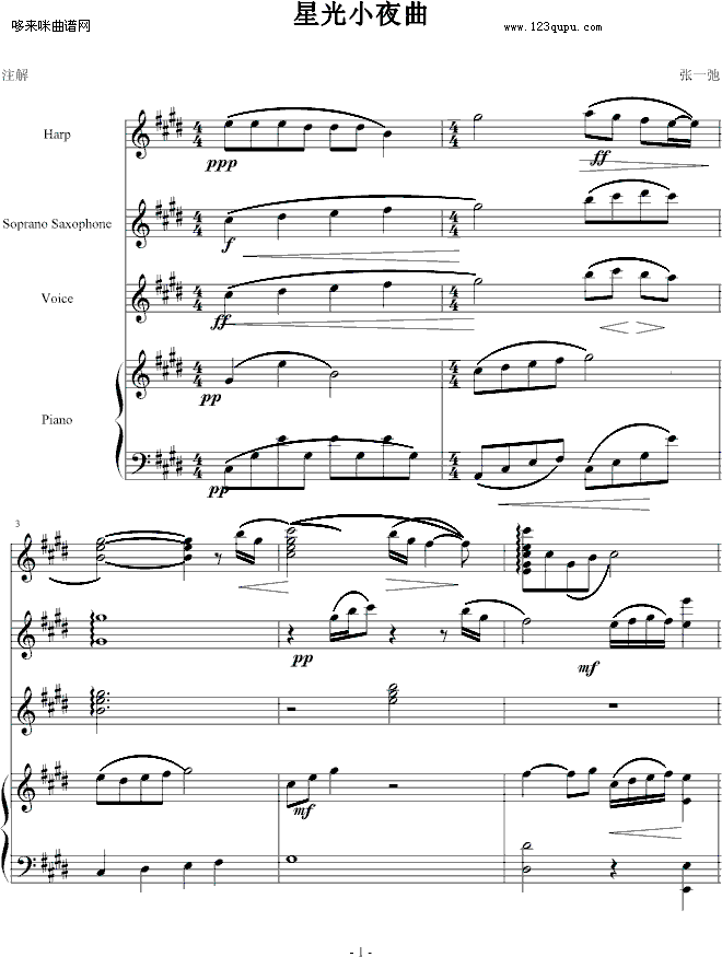 �ǹ�Сҹ��-�Ґ�(��i)�����(����V)1