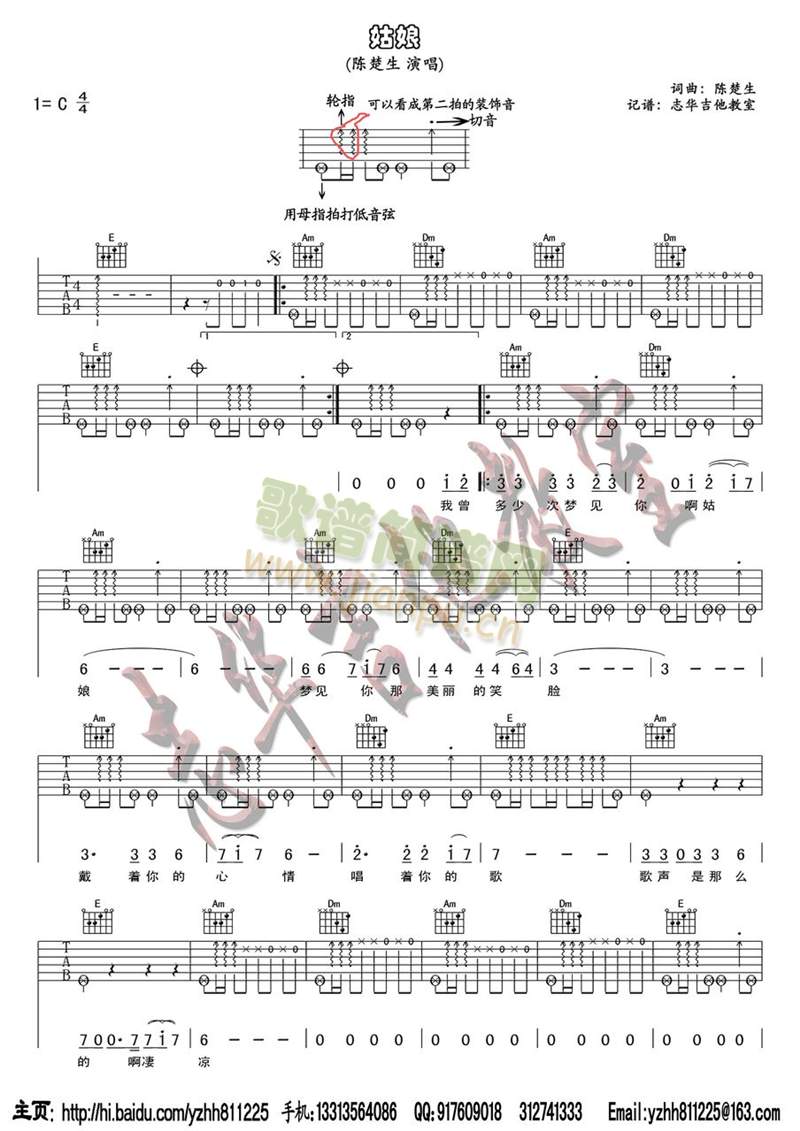 ����(�����V)1