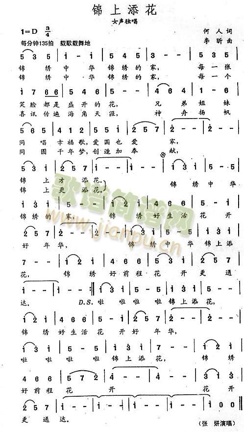 �\������(���ָ��V)1