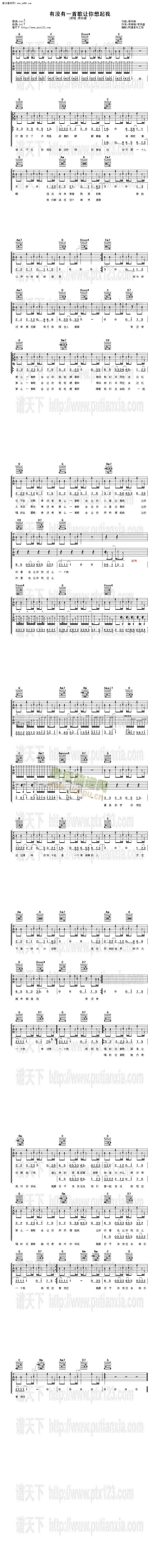 �Л](m��i)��һ�׸�׌��������(�����V)1