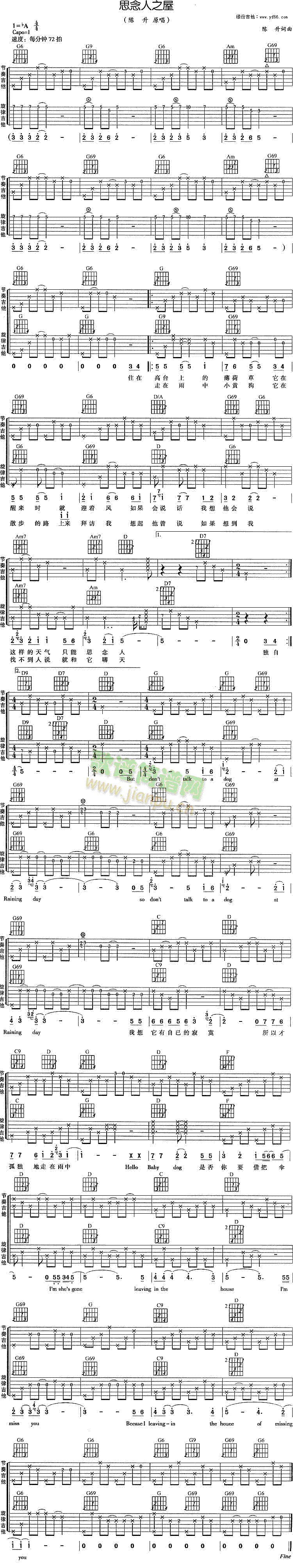 ˼����֮��(�����V)1