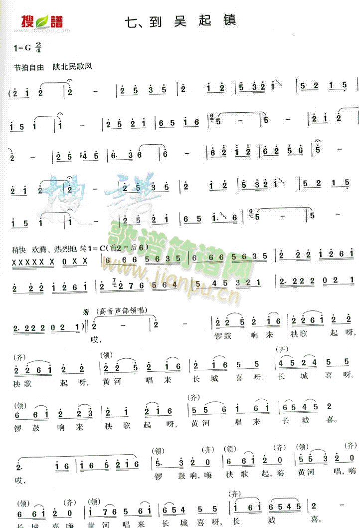 �������(���ָ��V)1