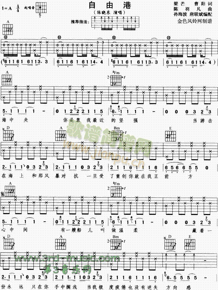 ���ɸ�(�����V)1