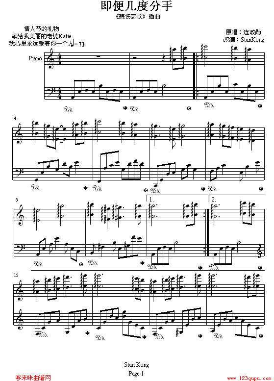 ����׶ȷ���-����-�n�Մ�(����V)1