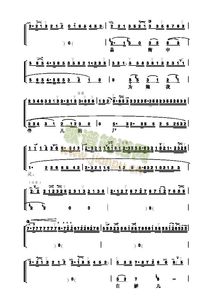 Ƭ����(l�� )�(l��i)����(������(l�� )�V)3