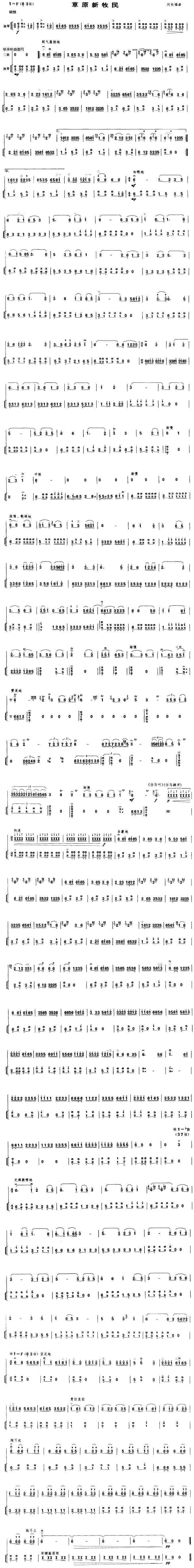 ��ԭ������(�����V)1