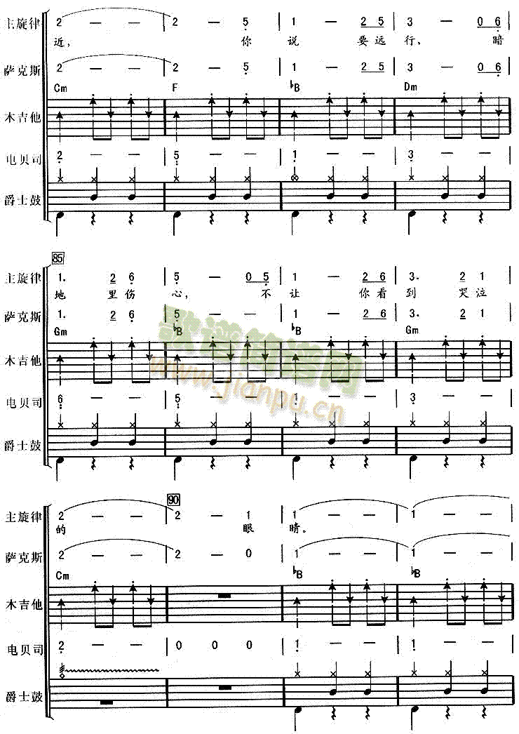 �䌍(sh��)�㲻���ҵ���(���ָ��V)6