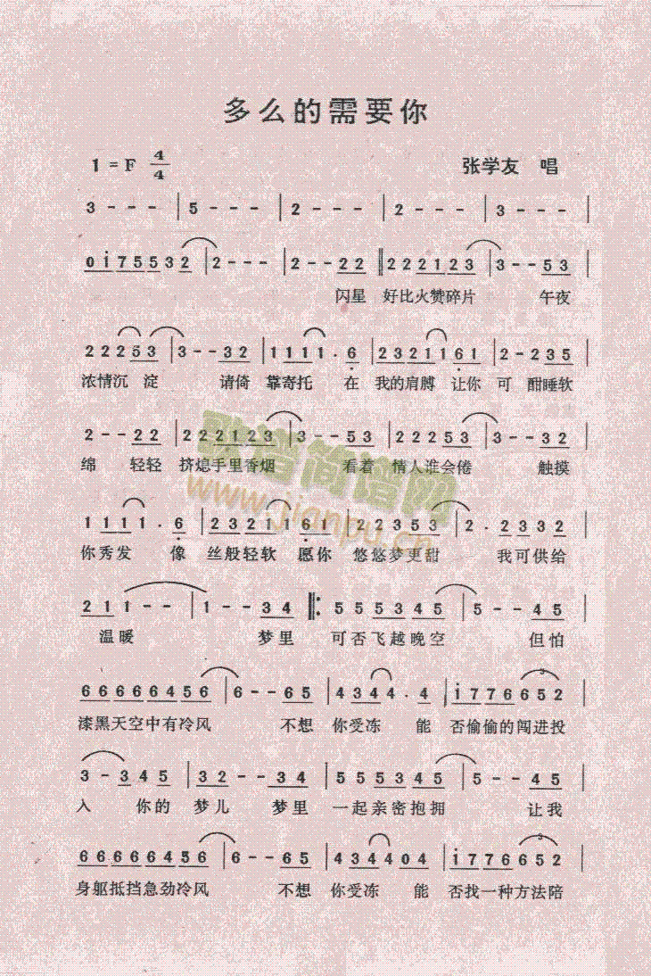 ��ô����Ҫ��(���ָ��V)1