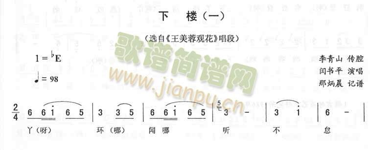 �ǣ��������^(gu��n)������(ʮ�ּ�����)1