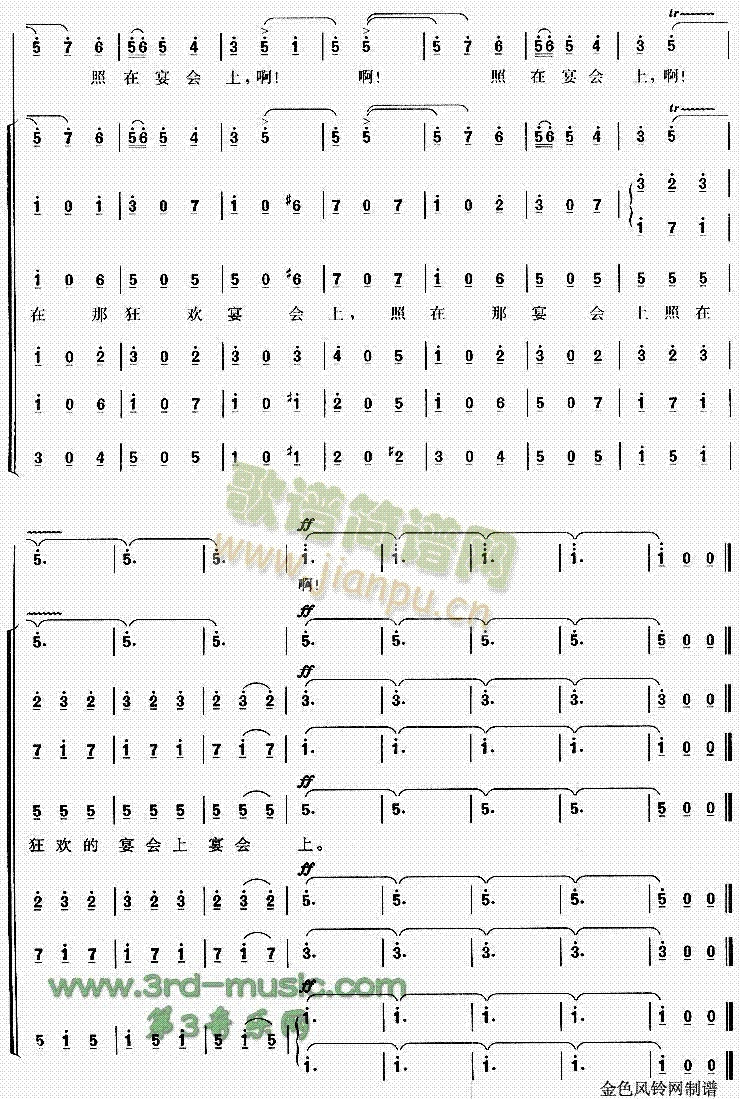 Ƹ�(���ָ��V)5