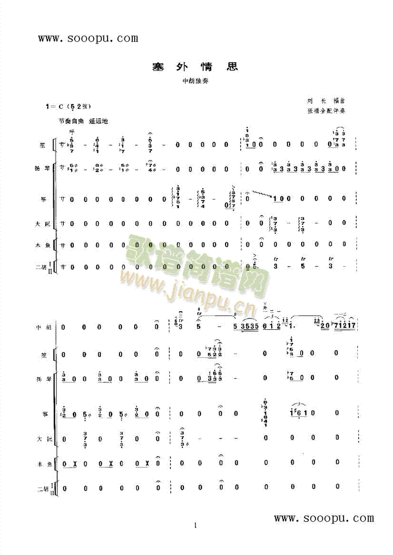 ������˼��(l�� )�(l��i)����(������(l�� )�V)1