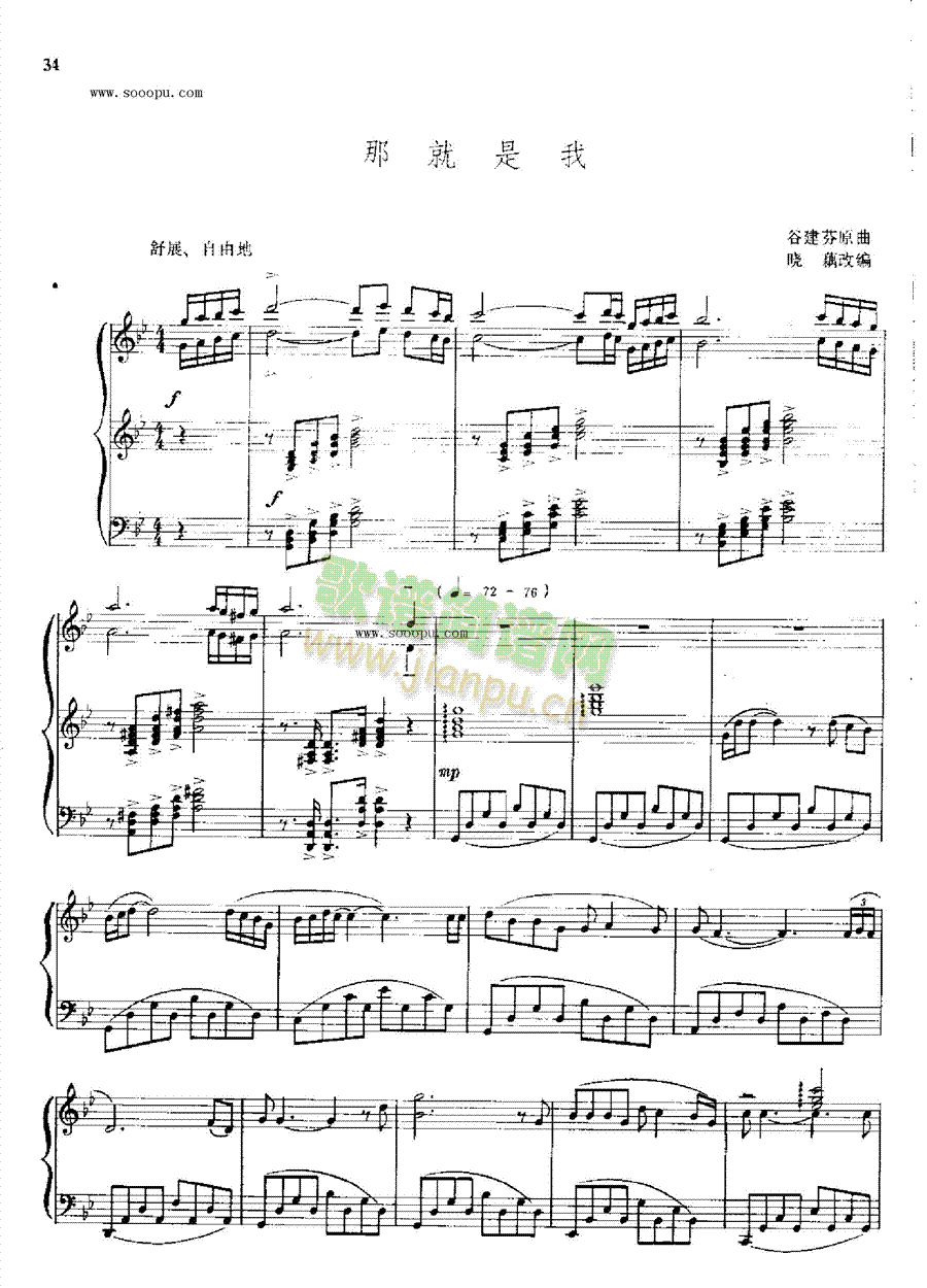 �Ǿ������I�P(p��n)�(l��i)���(������(l�� )�V)1