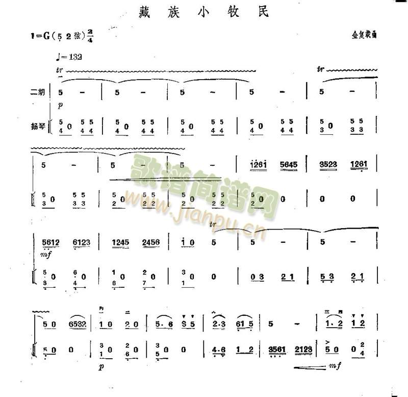 ����С����(����)1