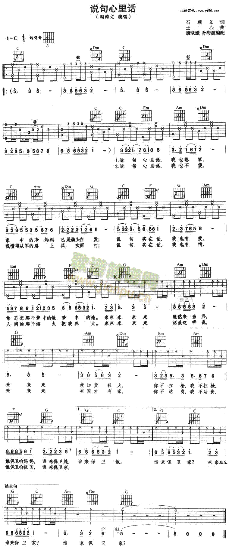 �f(shu��)������Ԓ(hu��)(���ָ��V)1