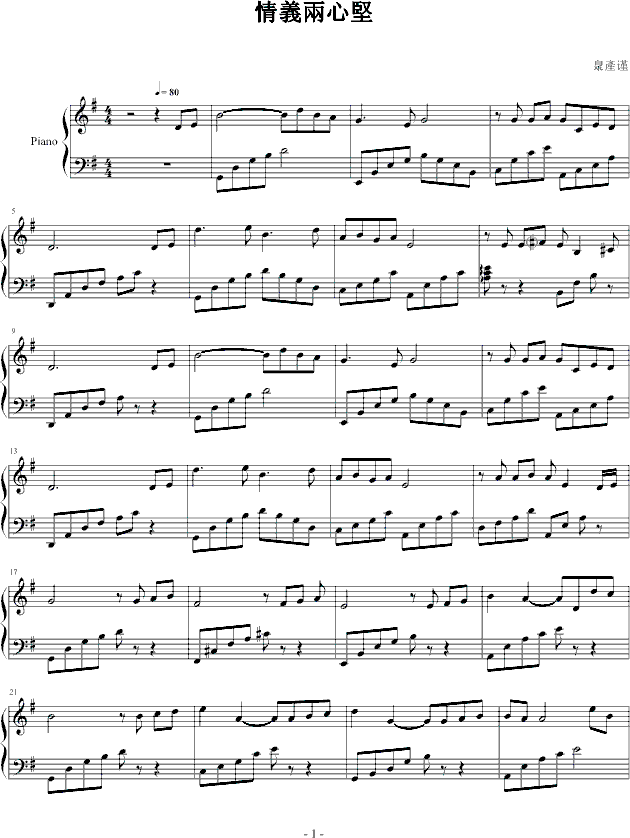 ���x���Ĉ�(����V)1